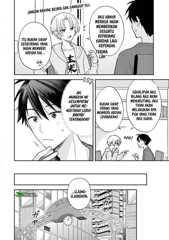 image-komik-inaho-kun-wa-nise-kanojo-no-hazu-na-no-ni-chapter-26-3/11