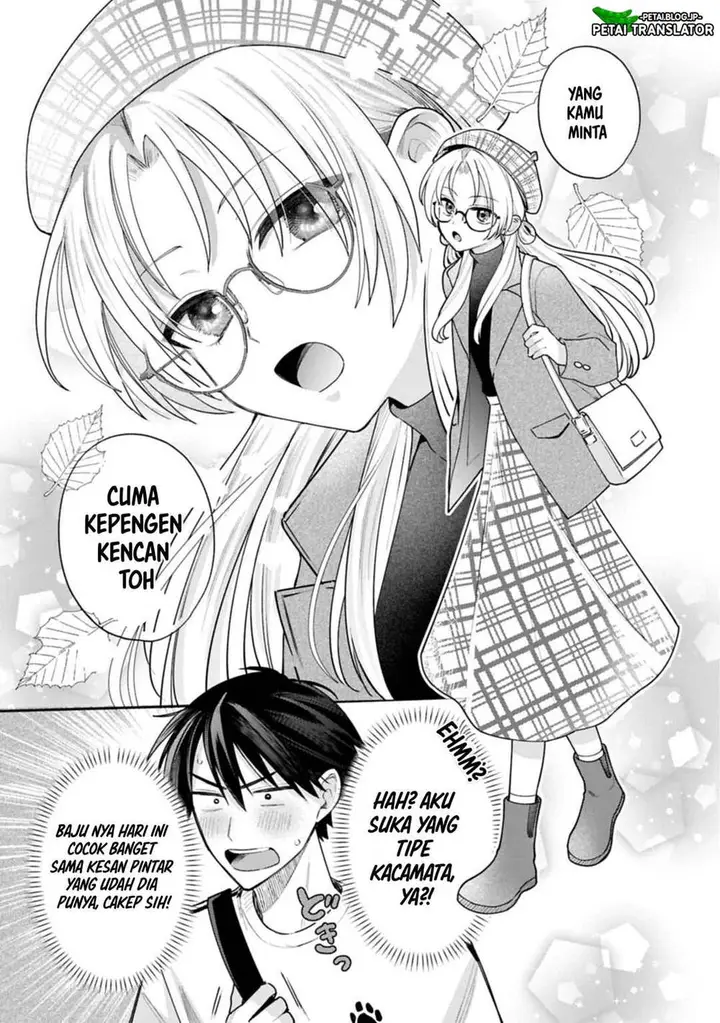 image-komik-inaho-kun-wa-nise-kanojo-no-hazu-na-no-ni-chapter-26-4/11