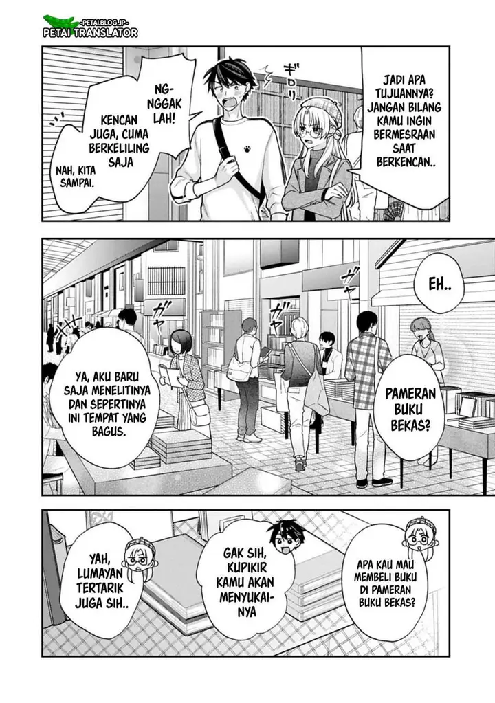 image-komik-inaho-kun-wa-nise-kanojo-no-hazu-na-no-ni-chapter-26-5/11