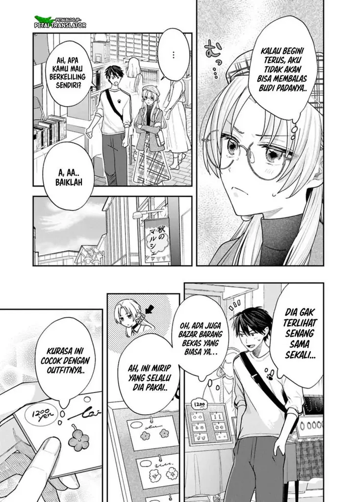 image-komik-inaho-kun-wa-nise-kanojo-no-hazu-na-no-ni-chapter-26-6/11