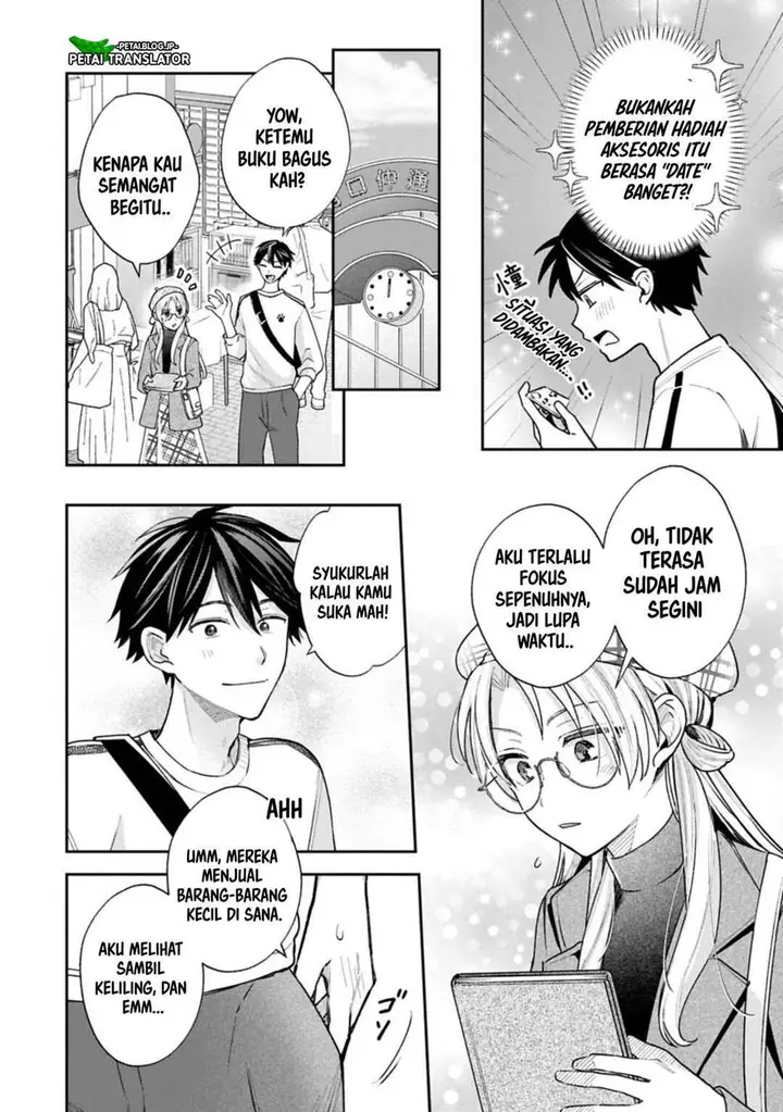image-komik-inaho-kun-wa-nise-kanojo-no-hazu-na-no-ni-chapter-26-7/11
