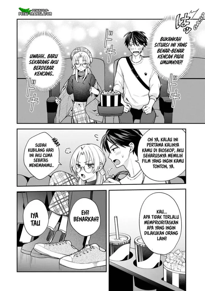 image-komik-inaho-kun-wa-nise-kanojo-no-hazu-na-no-ni-chapter-27-3/13