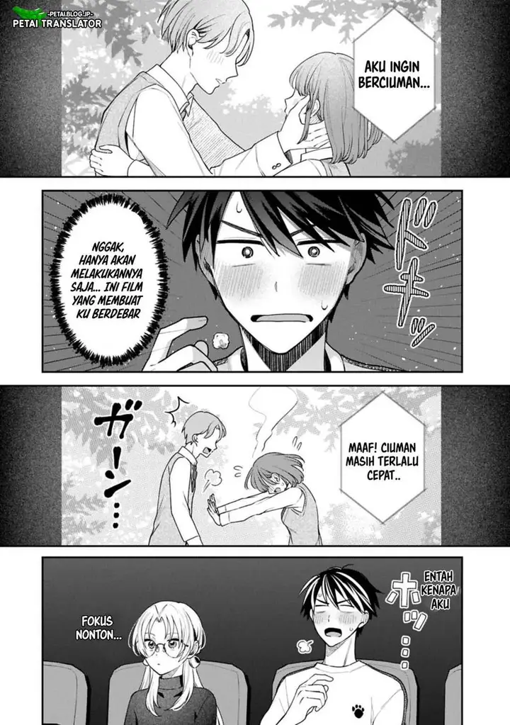 image-komik-inaho-kun-wa-nise-kanojo-no-hazu-na-no-ni-chapter-27-7/13