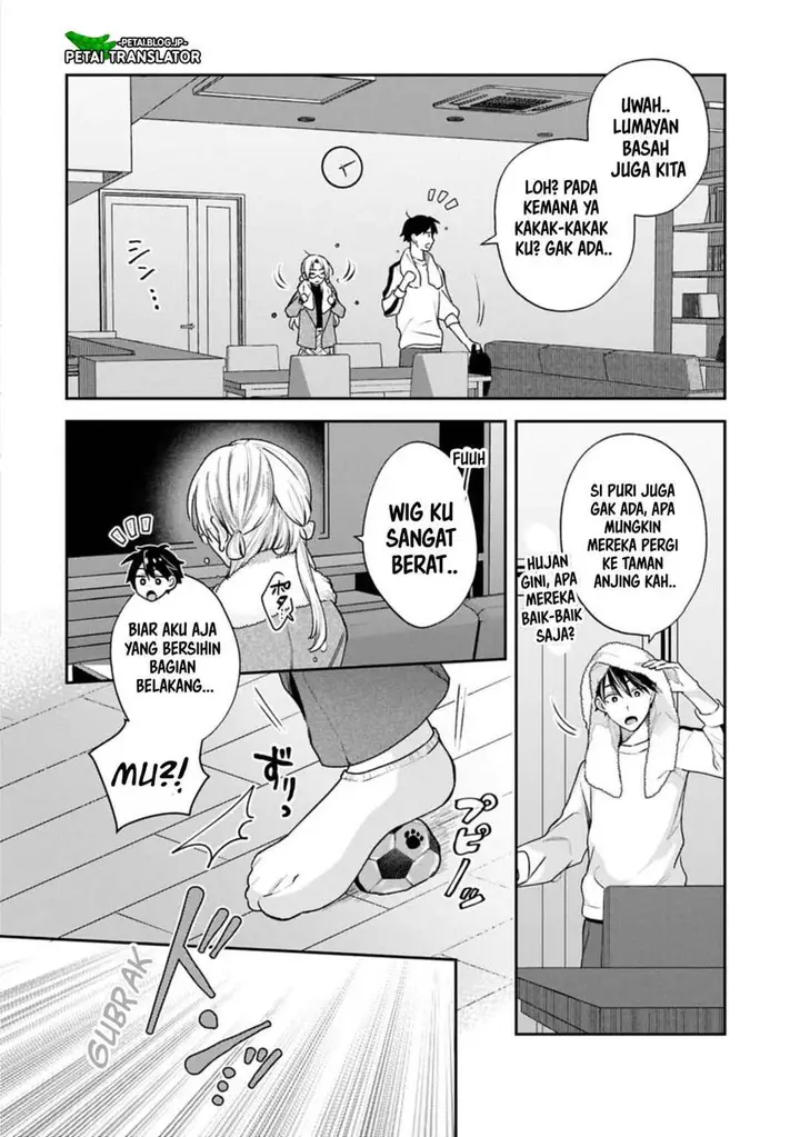 image-komik-inaho-kun-wa-nise-kanojo-no-hazu-na-no-ni-chapter-27-9/13