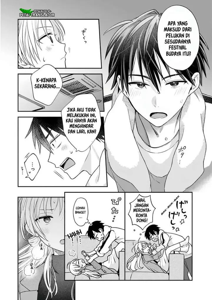 image-komik-inaho-kun-wa-nise-kanojo-no-hazu-na-no-ni-chapter-28-0/13