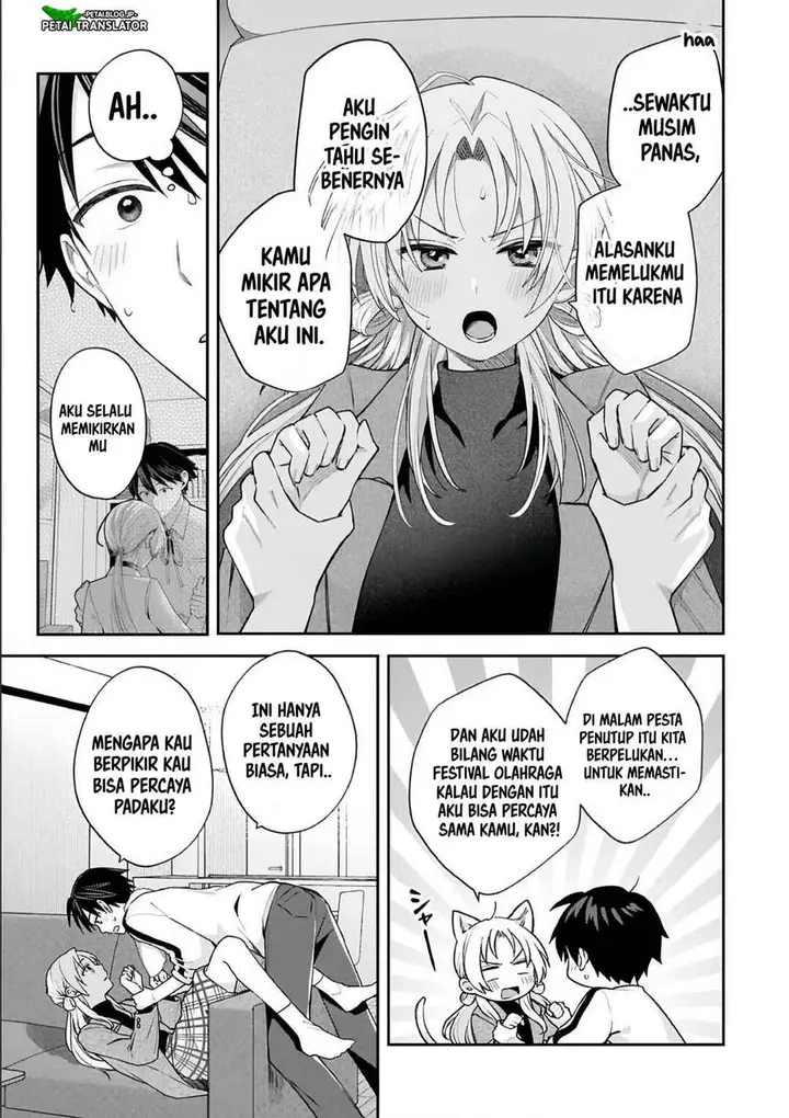 image-komik-inaho-kun-wa-nise-kanojo-no-hazu-na-no-ni-chapter-28-1/13