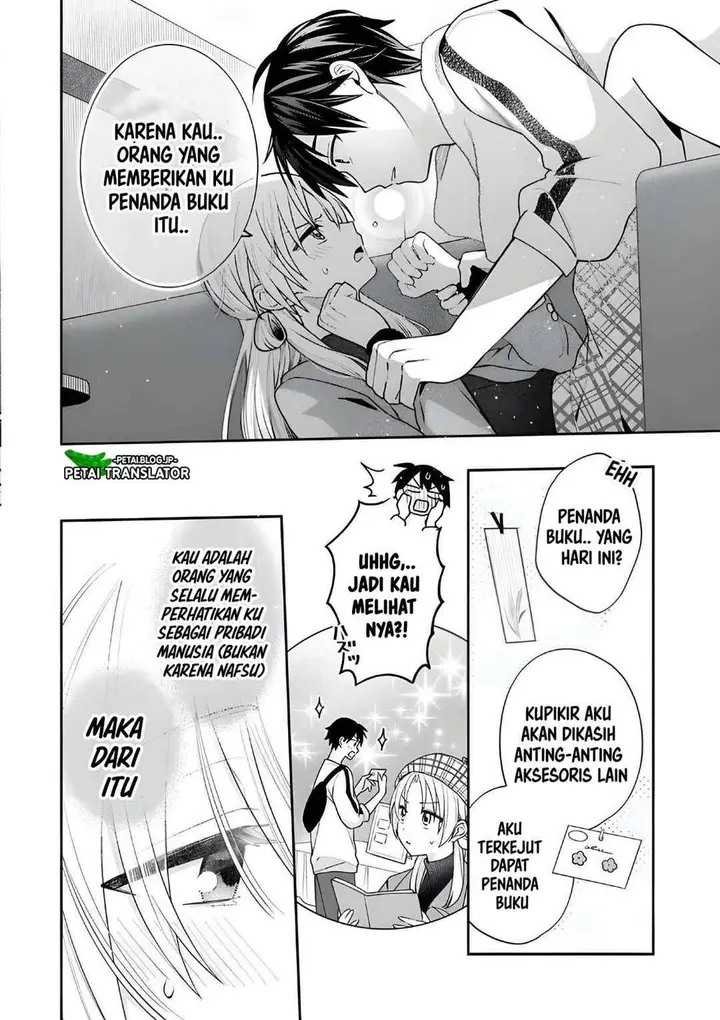image-komik-inaho-kun-wa-nise-kanojo-no-hazu-na-no-ni-chapter-28-2/13