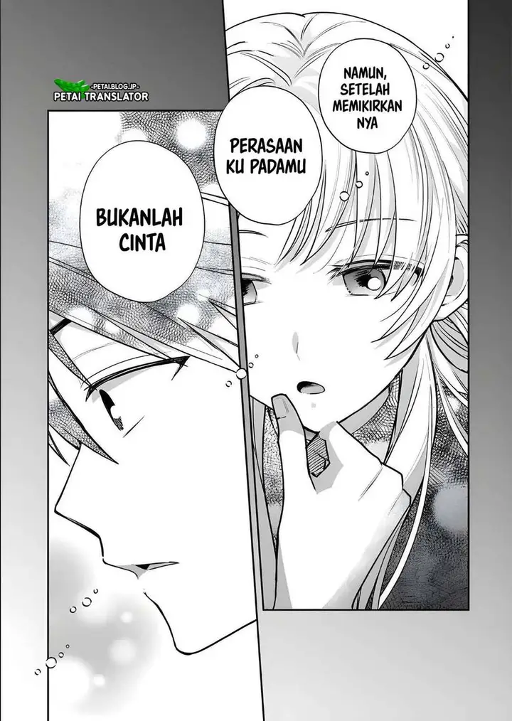 image-komik-inaho-kun-wa-nise-kanojo-no-hazu-na-no-ni-chapter-28-5/13