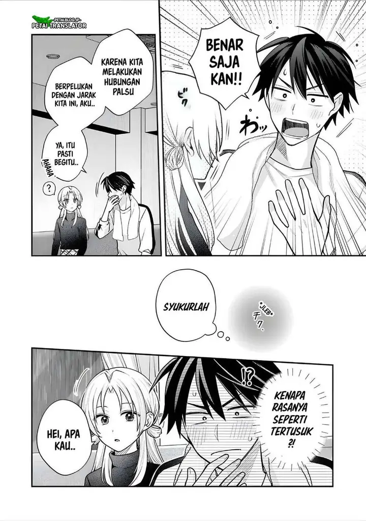 image-komik-inaho-kun-wa-nise-kanojo-no-hazu-na-no-ni-chapter-28-6/13