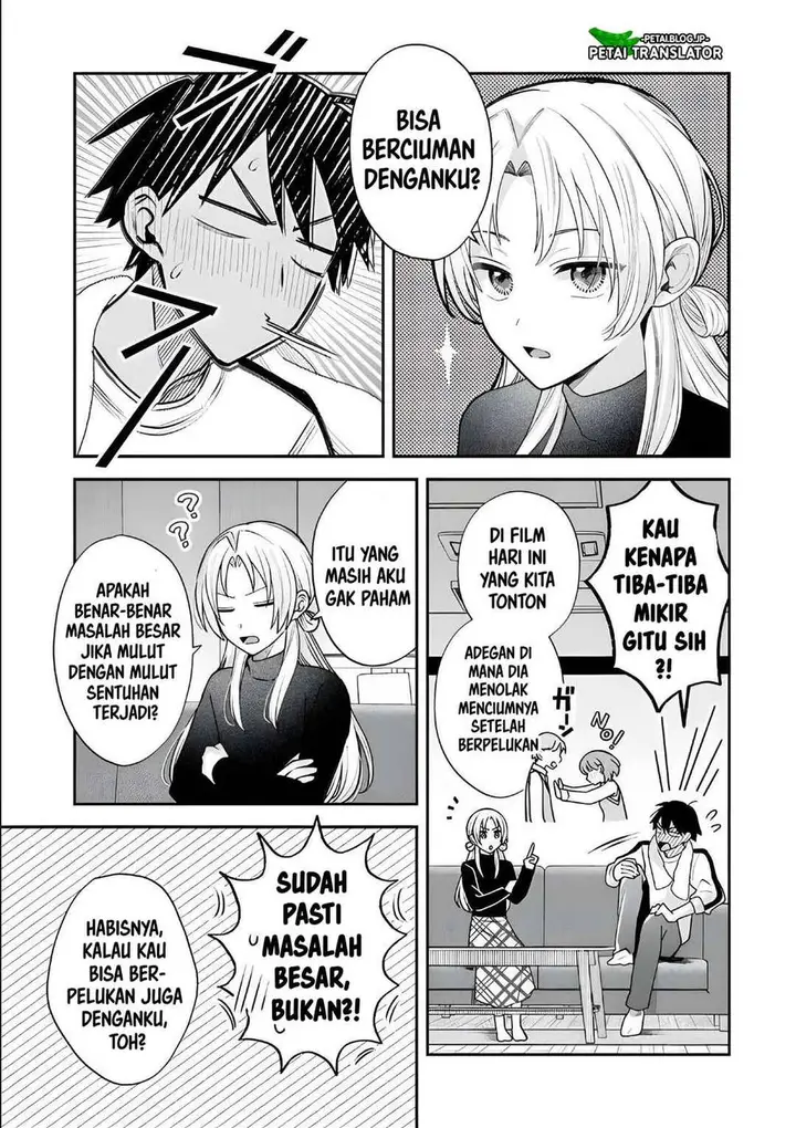 image-komik-inaho-kun-wa-nise-kanojo-no-hazu-na-no-ni-chapter-28-7/13