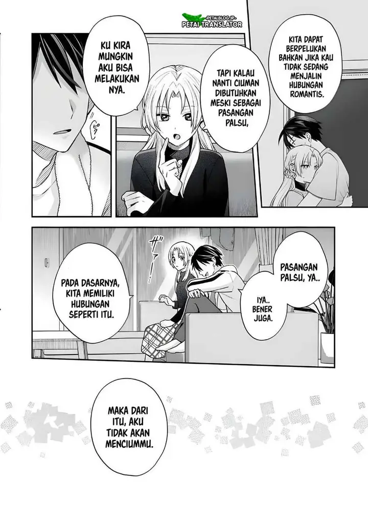 image-komik-inaho-kun-wa-nise-kanojo-no-hazu-na-no-ni-chapter-28-8/13