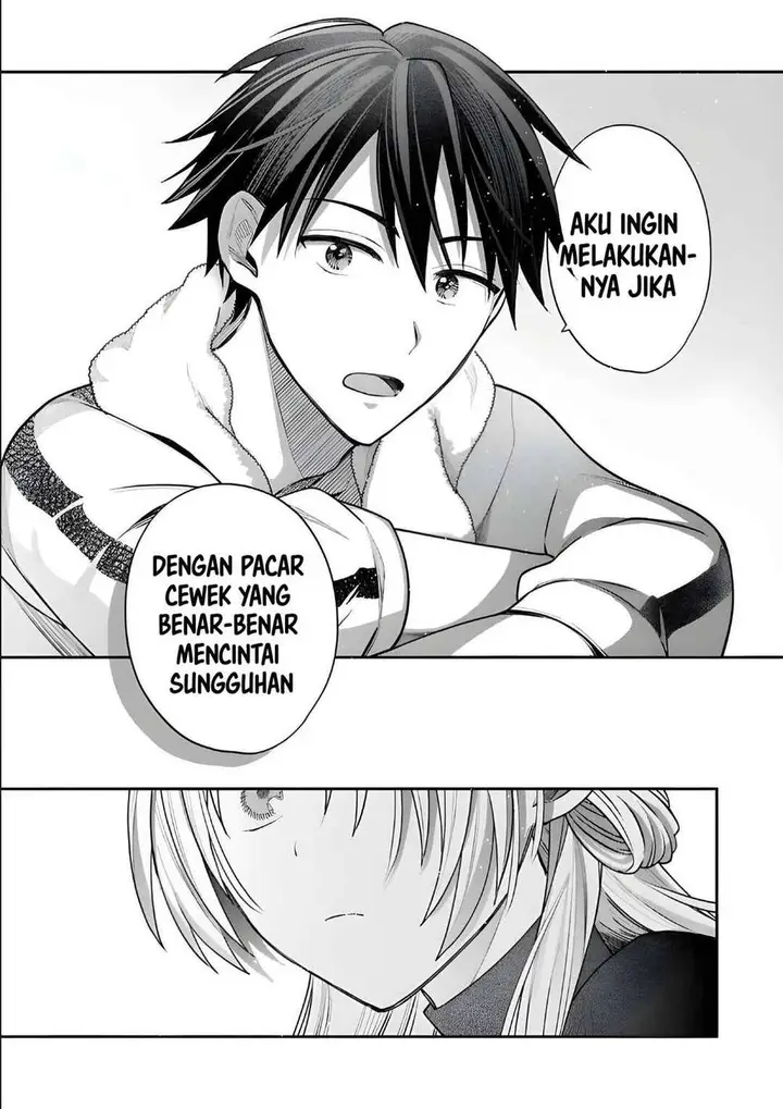 image-komik-inaho-kun-wa-nise-kanojo-no-hazu-na-no-ni-chapter-28-9/13