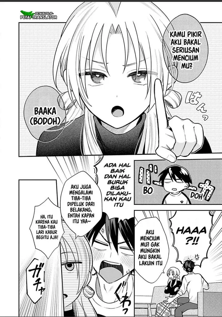 image-komik-inaho-kun-wa-nise-kanojo-no-hazu-na-no-ni-chapter-29-1/12