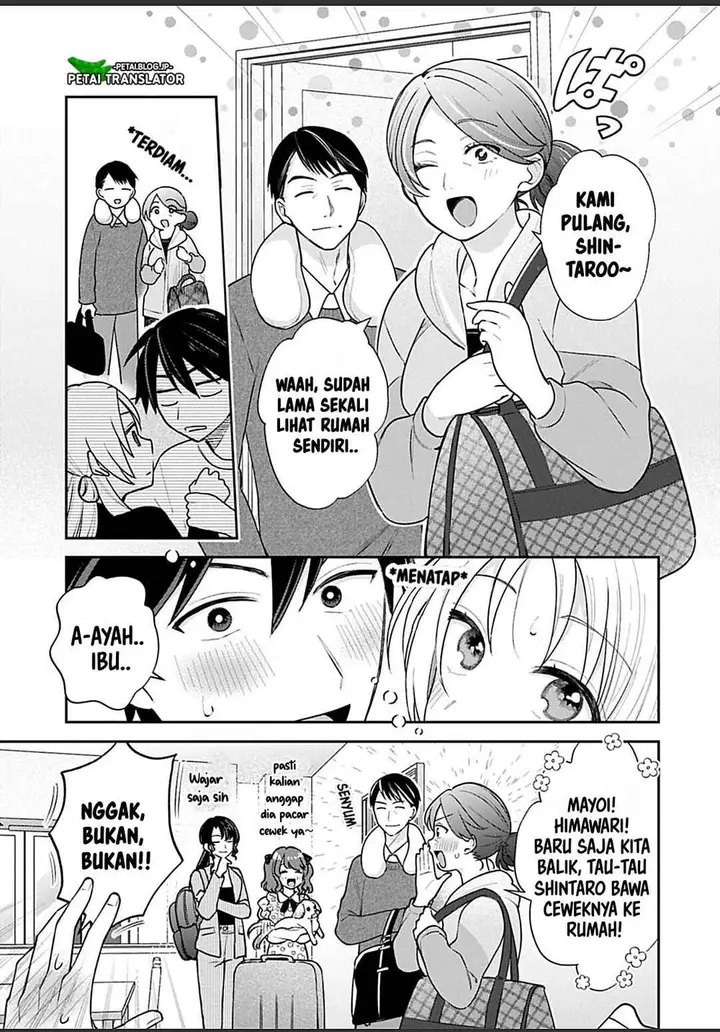 image-komik-inaho-kun-wa-nise-kanojo-no-hazu-na-no-ni-chapter-29-2/12