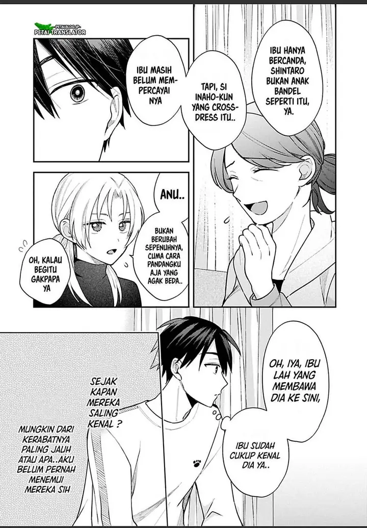 image-komik-inaho-kun-wa-nise-kanojo-no-hazu-na-no-ni-chapter-29-4/12
