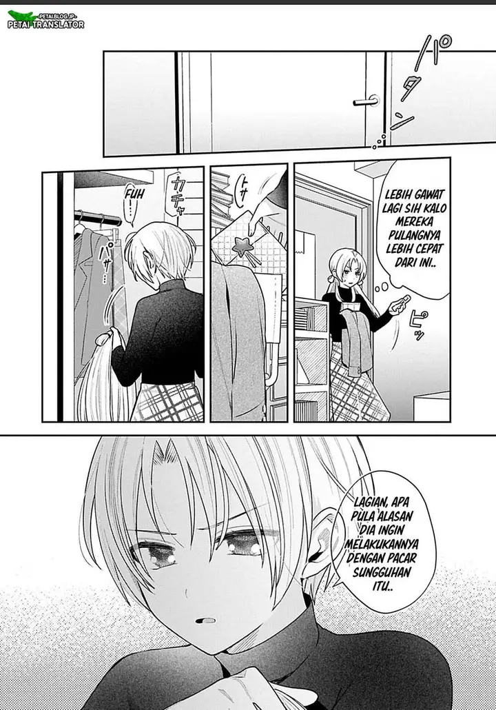 image-komik-inaho-kun-wa-nise-kanojo-no-hazu-na-no-ni-chapter-29-7/12