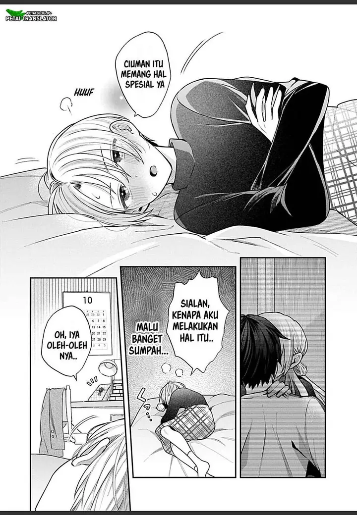 image-komik-inaho-kun-wa-nise-kanojo-no-hazu-na-no-ni-chapter-29-9/12