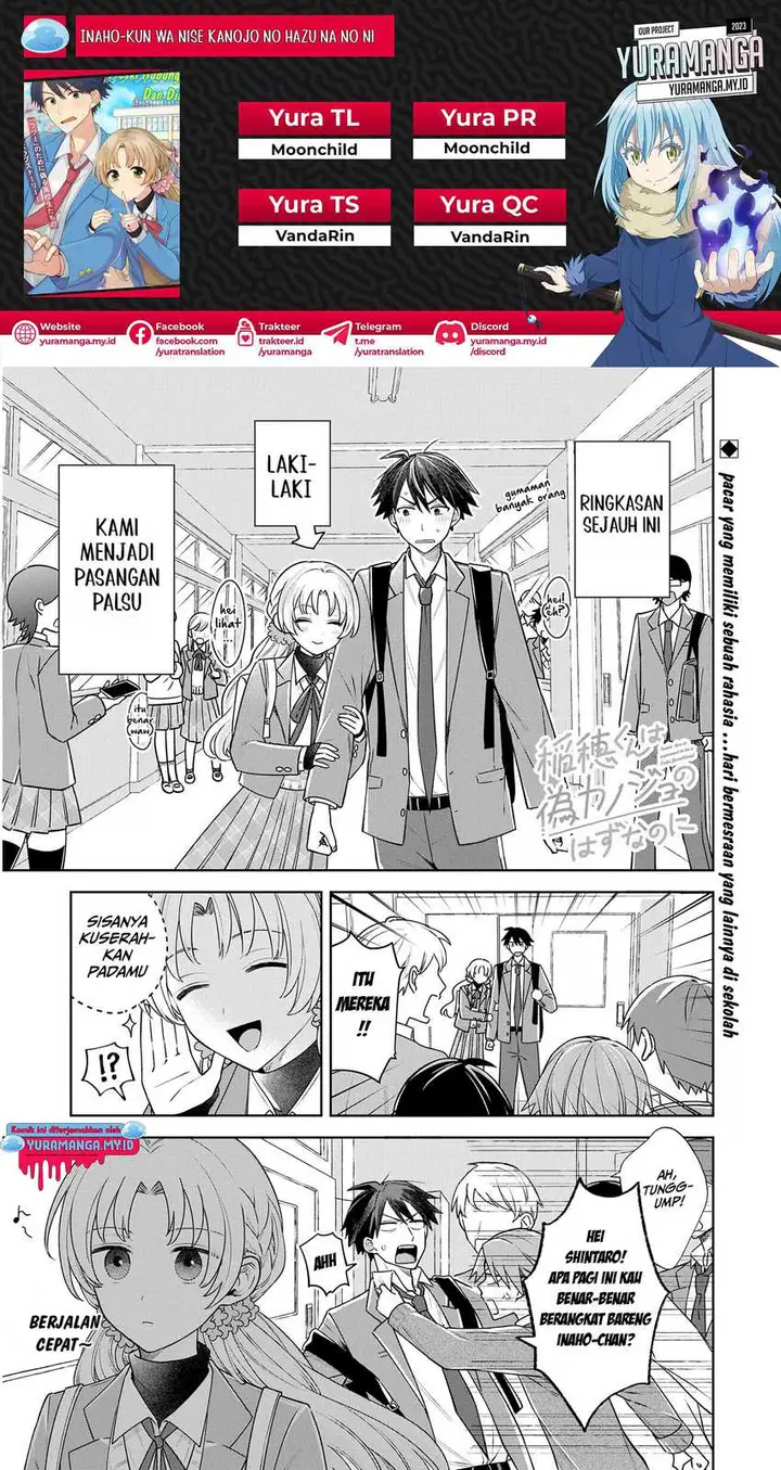 image-komik-inaho-kun-wa-nise-kanojo-no-hazu-na-no-ni-chapter-3-0/10