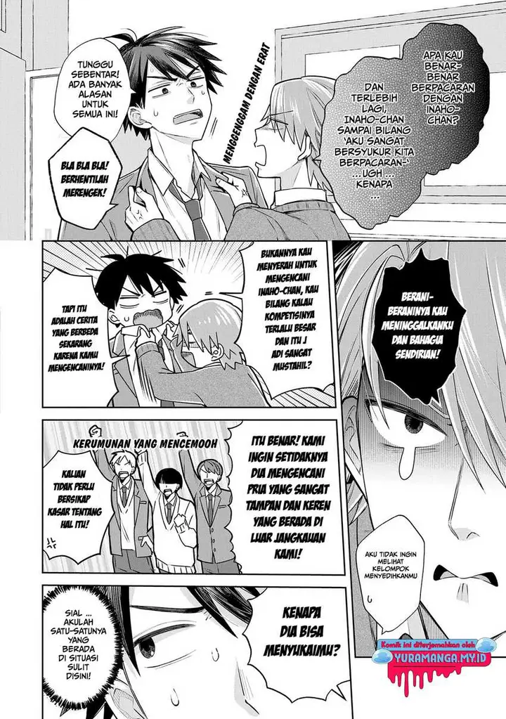 image-komik-inaho-kun-wa-nise-kanojo-no-hazu-na-no-ni-chapter-3-1/10
