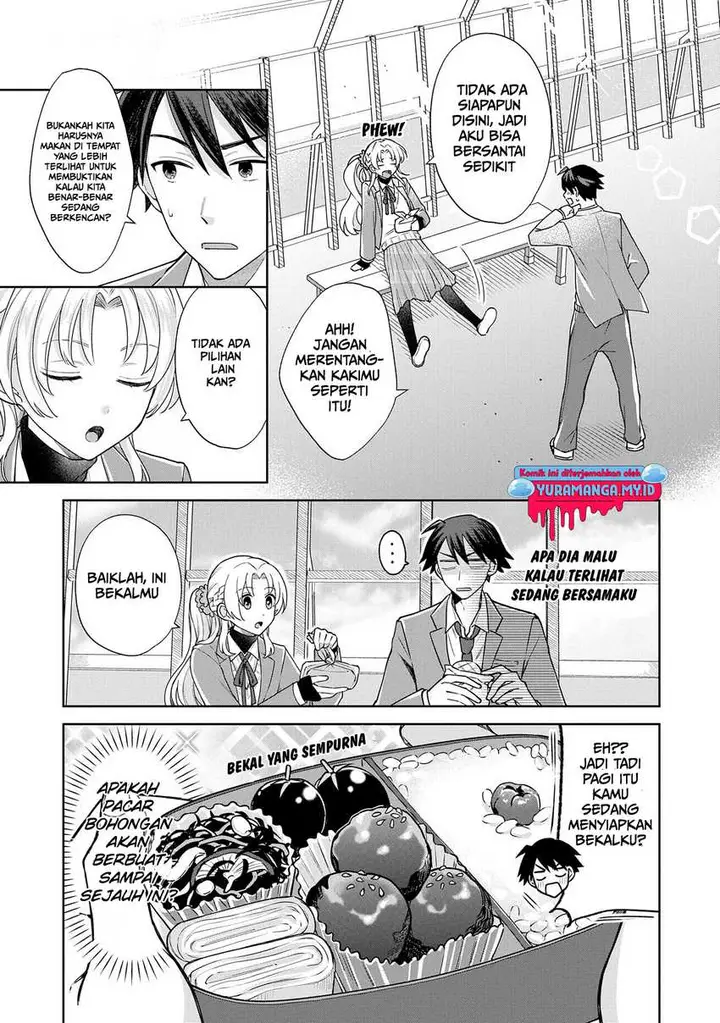 image-komik-inaho-kun-wa-nise-kanojo-no-hazu-na-no-ni-chapter-3-6/10