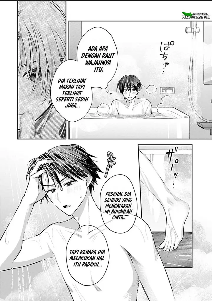 image-komik-inaho-kun-wa-nise-kanojo-no-hazu-na-no-ni-chapter-30-1/11