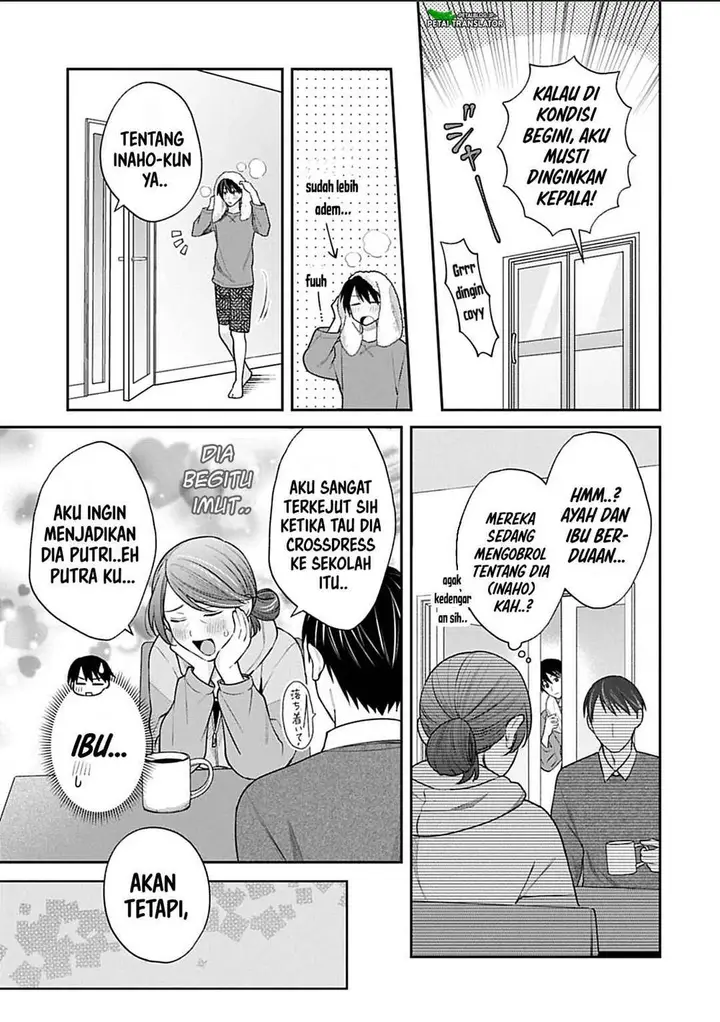 image-komik-inaho-kun-wa-nise-kanojo-no-hazu-na-no-ni-chapter-30-2/11