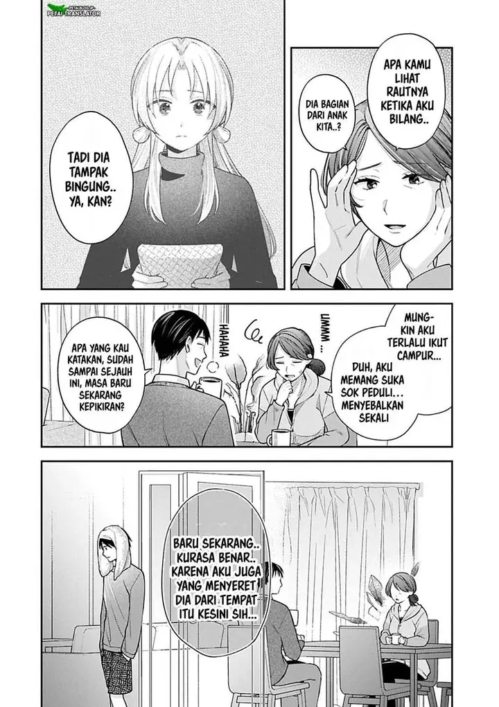 image-komik-inaho-kun-wa-nise-kanojo-no-hazu-na-no-ni-chapter-30-3/11