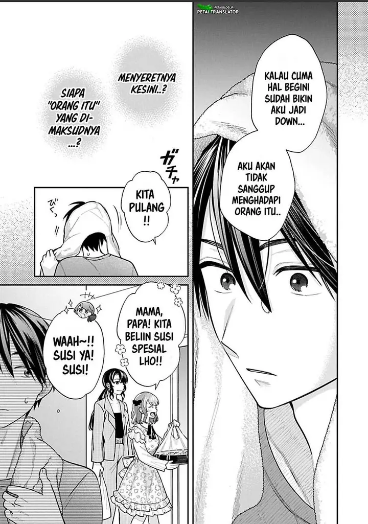 image-komik-inaho-kun-wa-nise-kanojo-no-hazu-na-no-ni-chapter-30-4/11