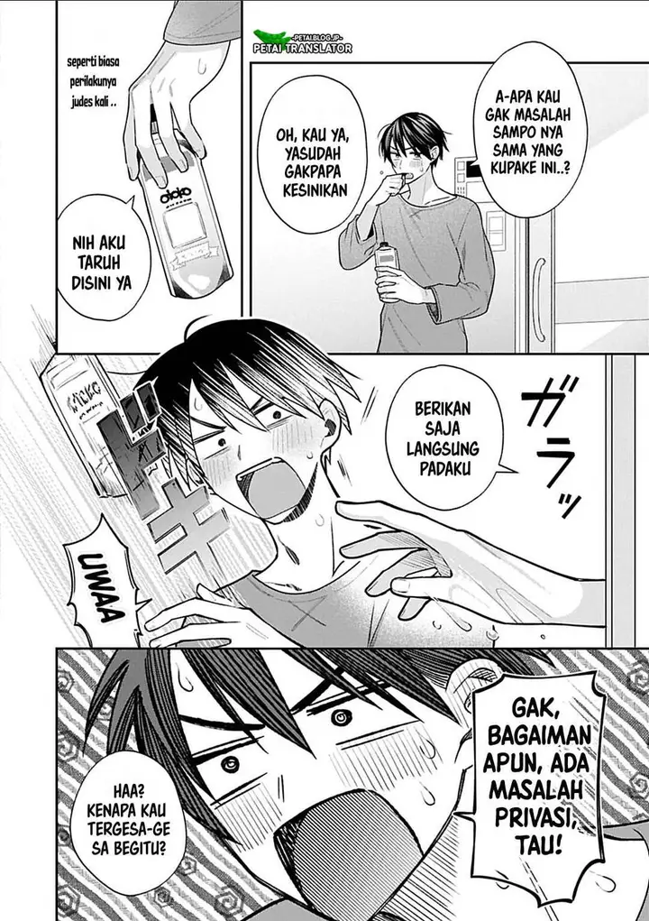 image-komik-inaho-kun-wa-nise-kanojo-no-hazu-na-no-ni-chapter-30-7/11