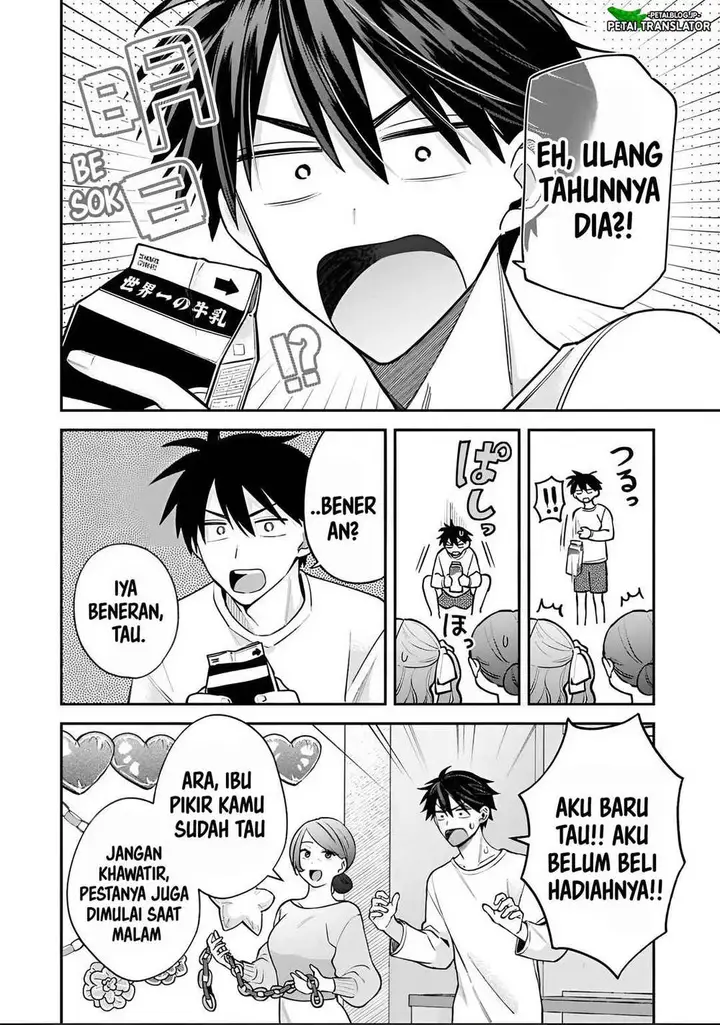 image-komik-inaho-kun-wa-nise-kanojo-no-hazu-na-no-ni-chapter-31-1/13