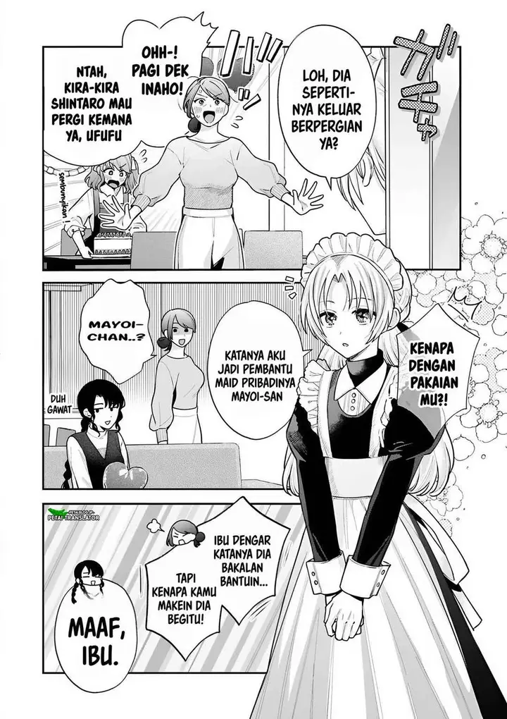 image-komik-inaho-kun-wa-nise-kanojo-no-hazu-na-no-ni-chapter-31-3/13