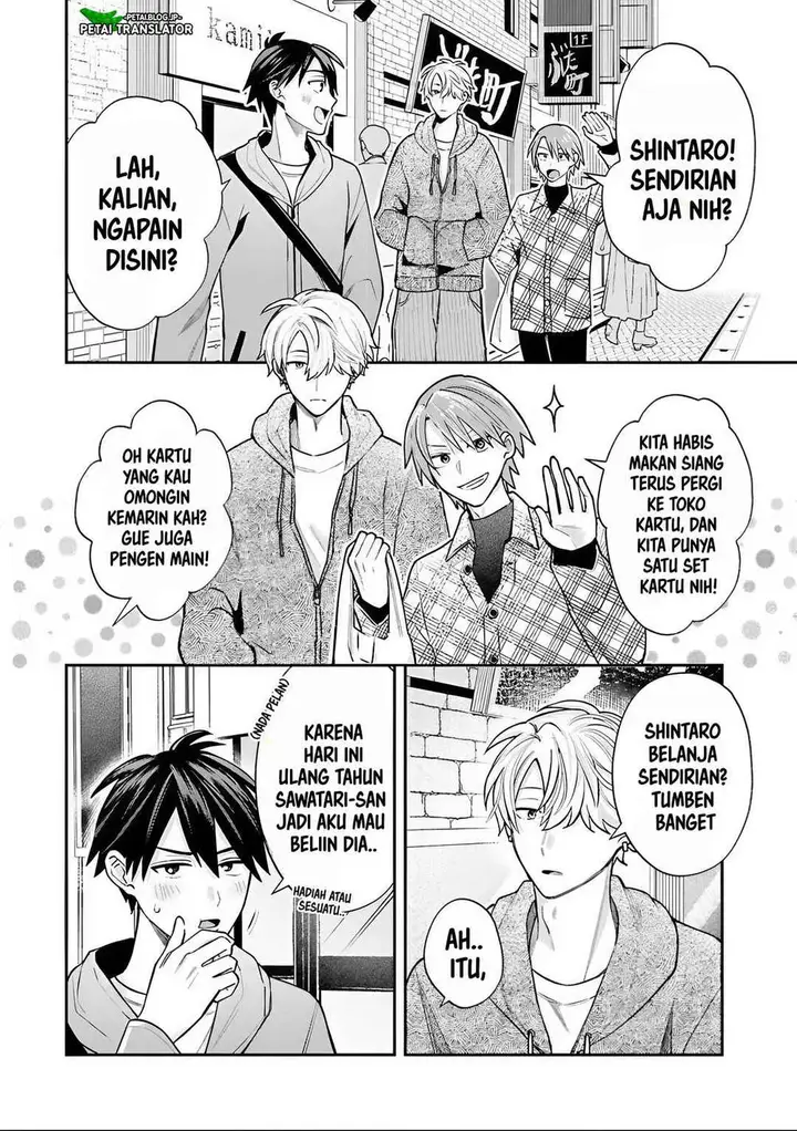 image-komik-inaho-kun-wa-nise-kanojo-no-hazu-na-no-ni-chapter-31-5/13