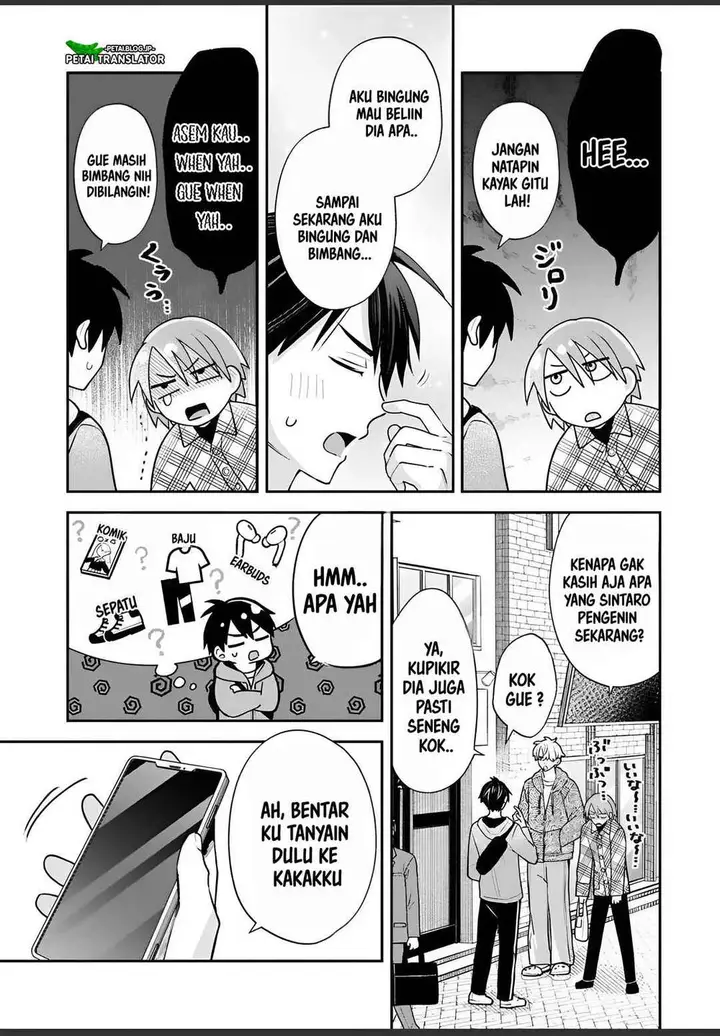 image-komik-inaho-kun-wa-nise-kanojo-no-hazu-na-no-ni-chapter-31-6/13