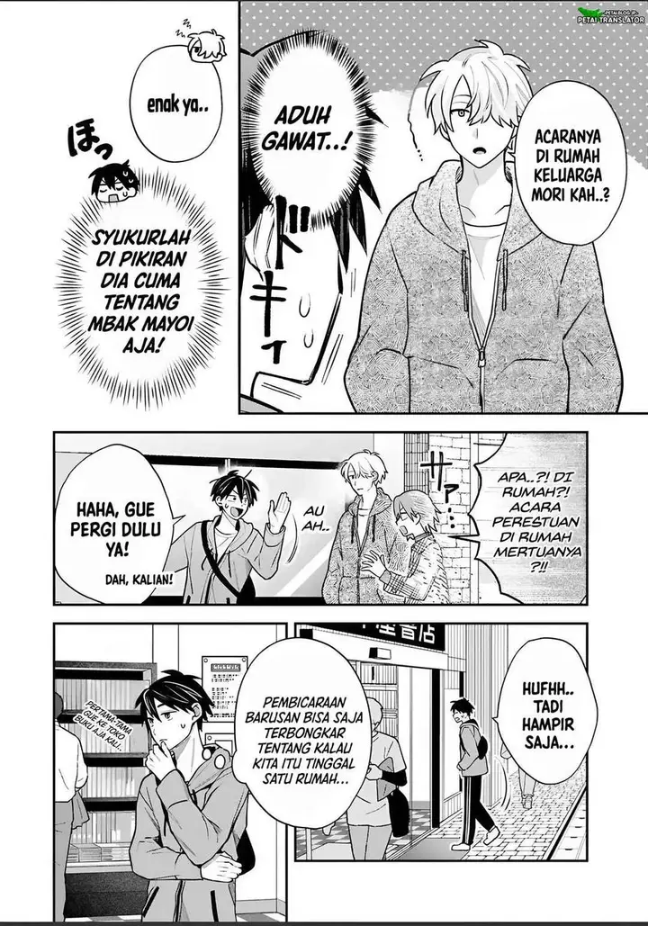 image-komik-inaho-kun-wa-nise-kanojo-no-hazu-na-no-ni-chapter-31-7/13