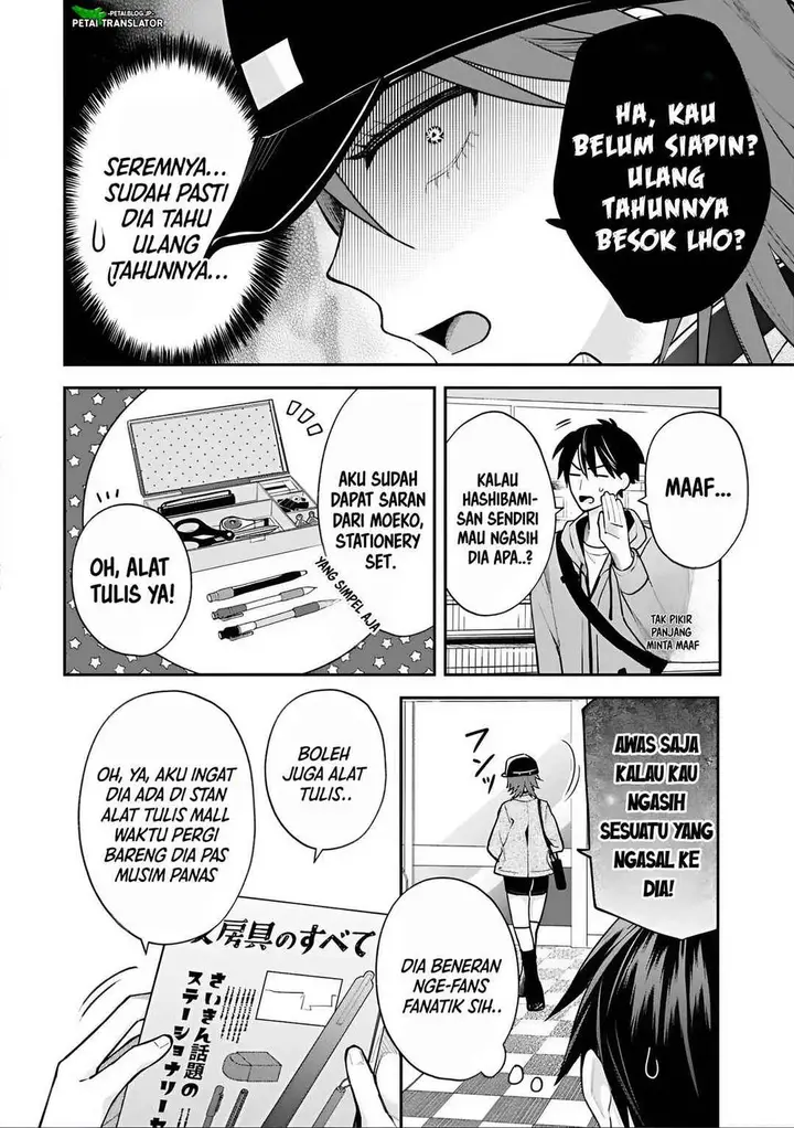 image-komik-inaho-kun-wa-nise-kanojo-no-hazu-na-no-ni-chapter-31-9/13