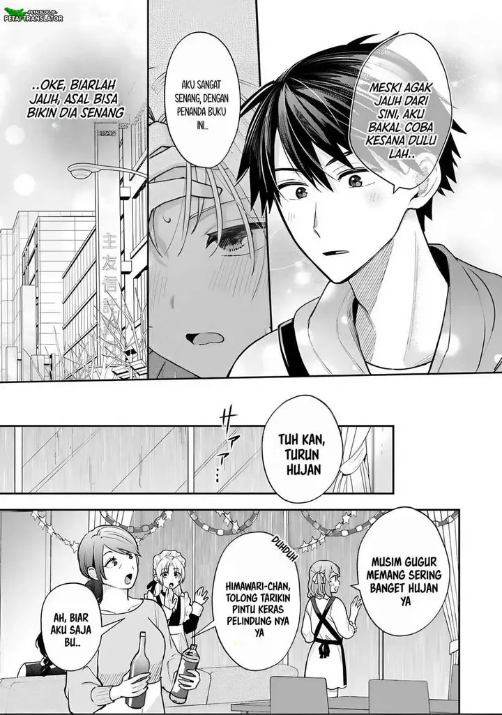 image-komik-inaho-kun-wa-nise-kanojo-no-hazu-na-no-ni-chapter-31-10/13