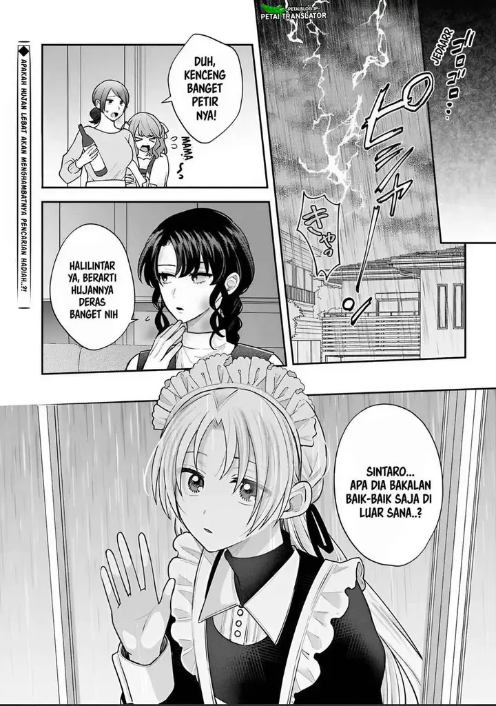 image-komik-inaho-kun-wa-nise-kanojo-no-hazu-na-no-ni-chapter-31-11/13