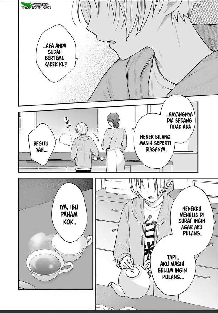 image-komik-inaho-kun-wa-nise-kanojo-no-hazu-na-no-ni-chapter-32-3/16