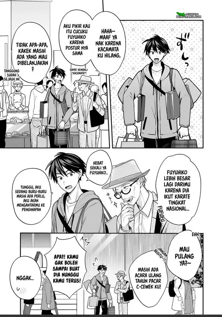 image-komik-inaho-kun-wa-nise-kanojo-no-hazu-na-no-ni-chapter-32-4/16