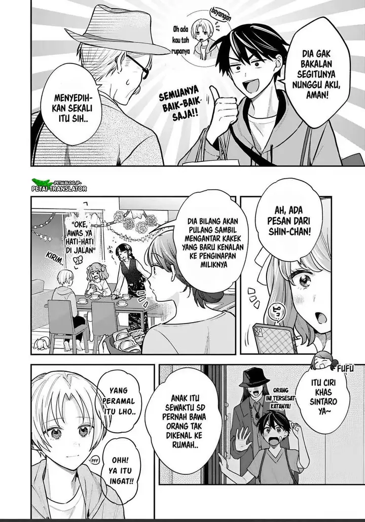 image-komik-inaho-kun-wa-nise-kanojo-no-hazu-na-no-ni-chapter-32-5/16