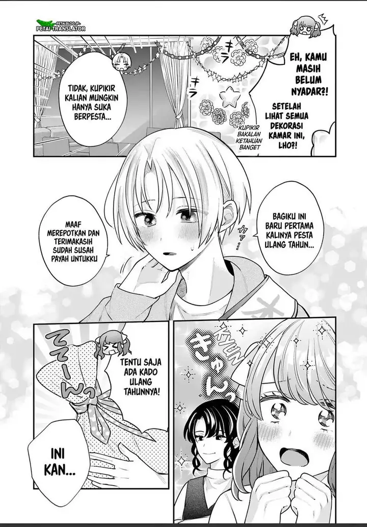 image-komik-inaho-kun-wa-nise-kanojo-no-hazu-na-no-ni-chapter-32-8/16