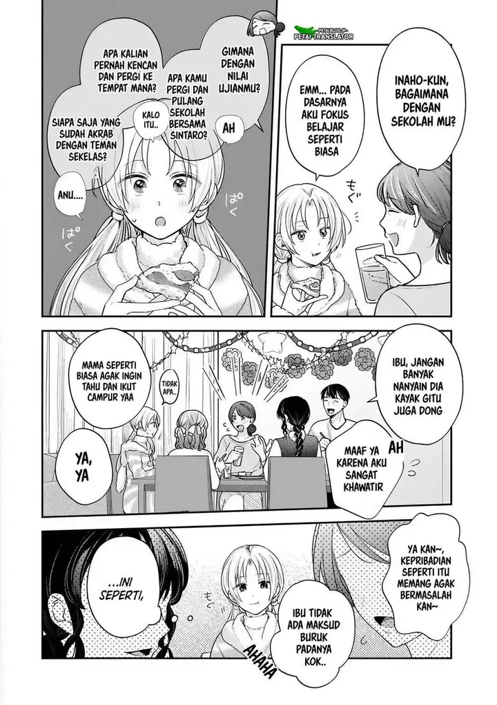 image-komik-inaho-kun-wa-nise-kanojo-no-hazu-na-no-ni-chapter-32-11/16