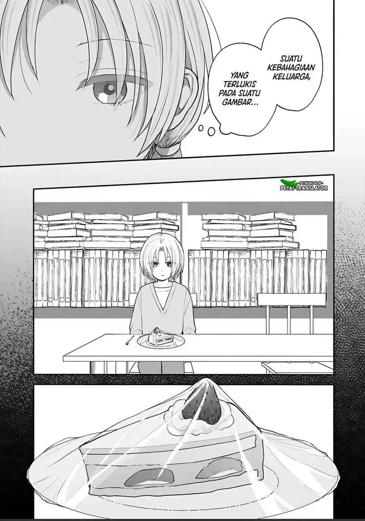 image-komik-inaho-kun-wa-nise-kanojo-no-hazu-na-no-ni-chapter-32-12/16