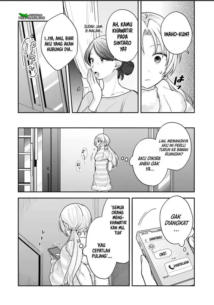 image-komik-inaho-kun-wa-nise-kanojo-no-hazu-na-no-ni-chapter-32-13/16