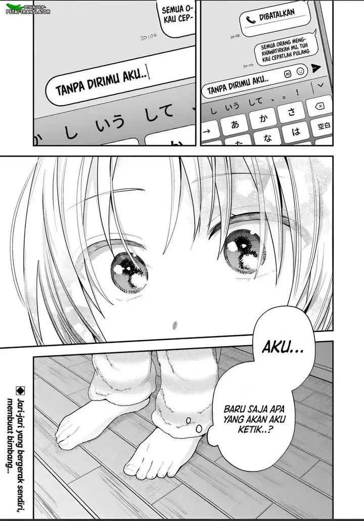 image-komik-inaho-kun-wa-nise-kanojo-no-hazu-na-no-ni-chapter-32-14/16