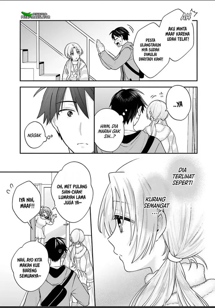 image-komik-inaho-kun-wa-nise-kanojo-no-hazu-na-no-ni-chapter-33-2/17