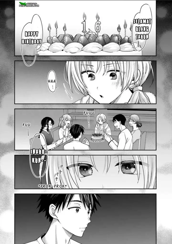 image-komik-inaho-kun-wa-nise-kanojo-no-hazu-na-no-ni-chapter-33-3/17
