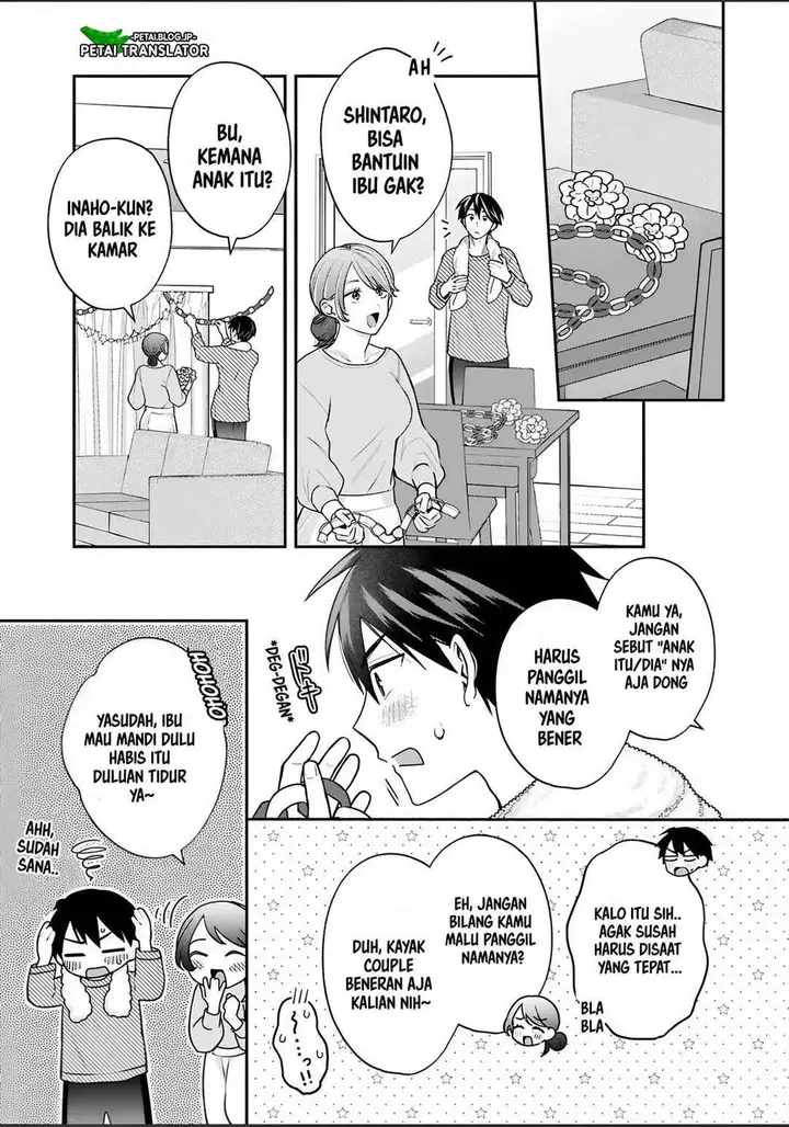 image-komik-inaho-kun-wa-nise-kanojo-no-hazu-na-no-ni-chapter-33-4/17