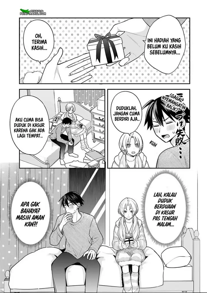 image-komik-inaho-kun-wa-nise-kanojo-no-hazu-na-no-ni-chapter-33-8/17