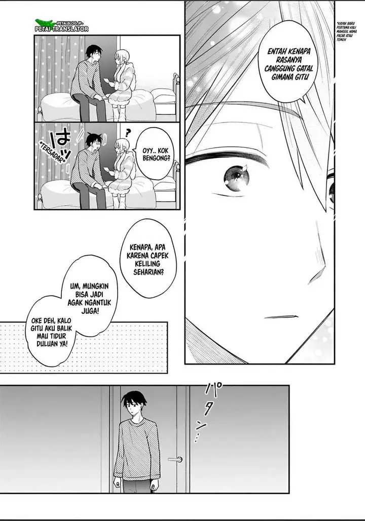 image-komik-inaho-kun-wa-nise-kanojo-no-hazu-na-no-ni-chapter-33-14/17